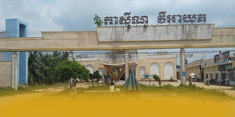 N88 - Khẳng định vị thế một cách toàn diện. N88 - Khẳng định vị thế một cách toàn diện.